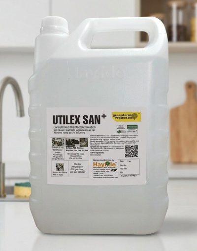 WhatsApp Image 2026-02-27 at 6.28.48 PM